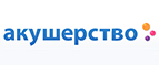 -10% на нежные масла Aromelle! - Уржум