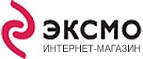 Скидка 25%! - Уржум