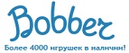 300 рублей в подарок на телефон при покупке куклы Barbie! - Уржум